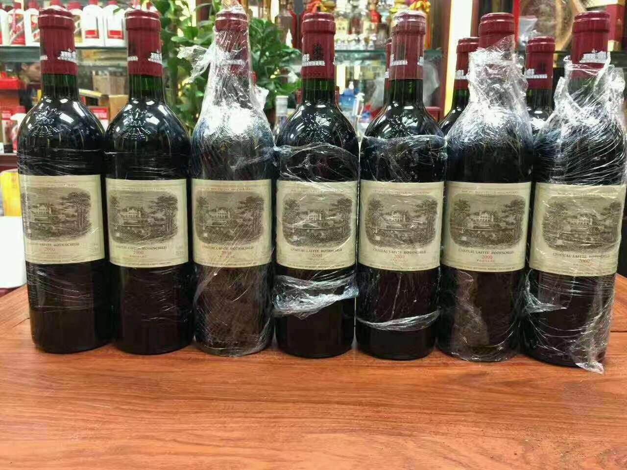 雷鸣镇洋酒回收