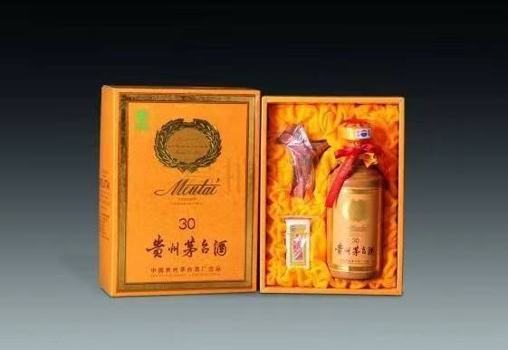 雷鸣镇年份酒回收